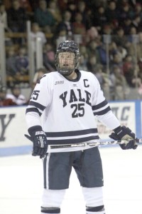yale university hockey jersey